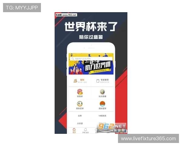 滚球玩球技巧避坑指南 彩票与数字高频玩法防骗
